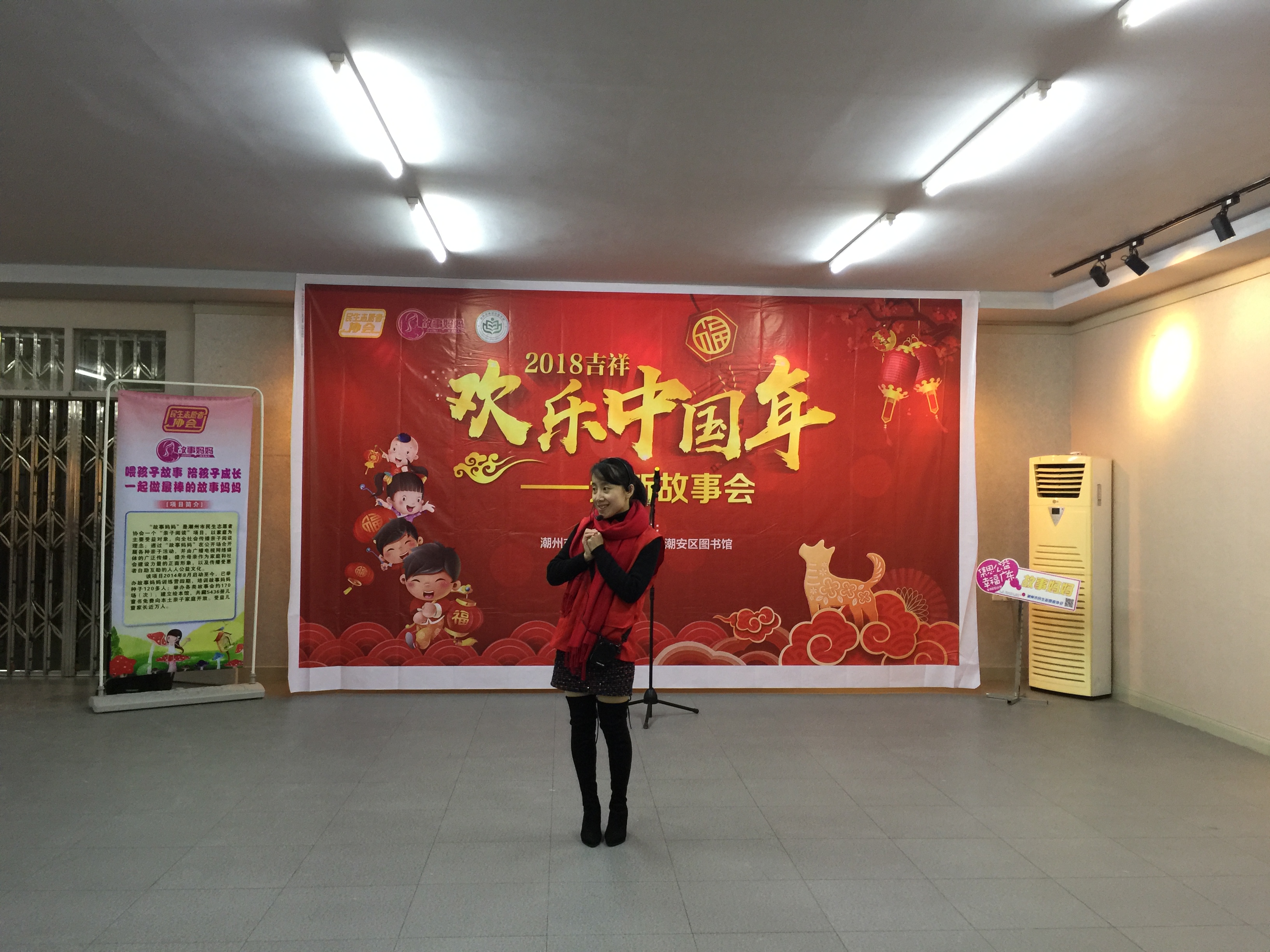 6 6.jpg?v=1762673573233