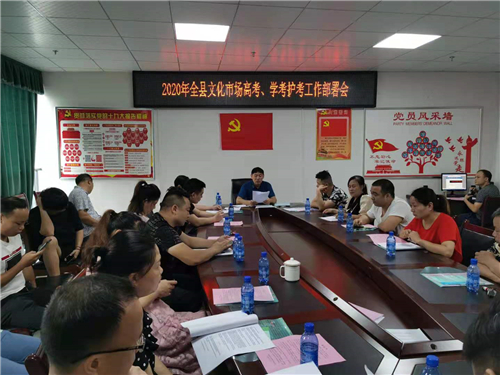 微信图片_20200710173314 微信图片_20200710173314.jpg