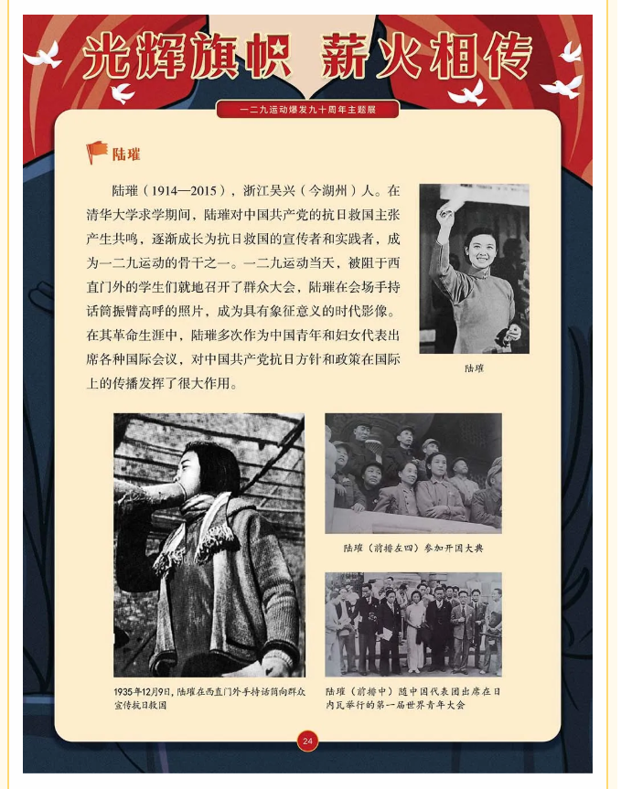 image.png?v=1762073881369