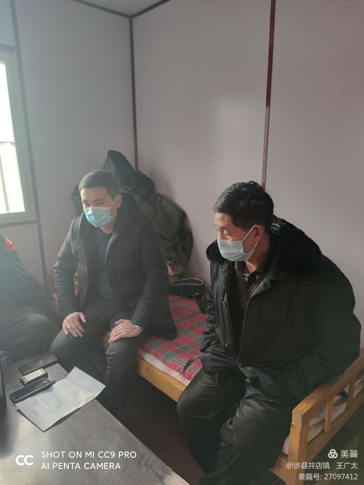 微信图片_20210127104452 微信图片_20210127104452.jpg