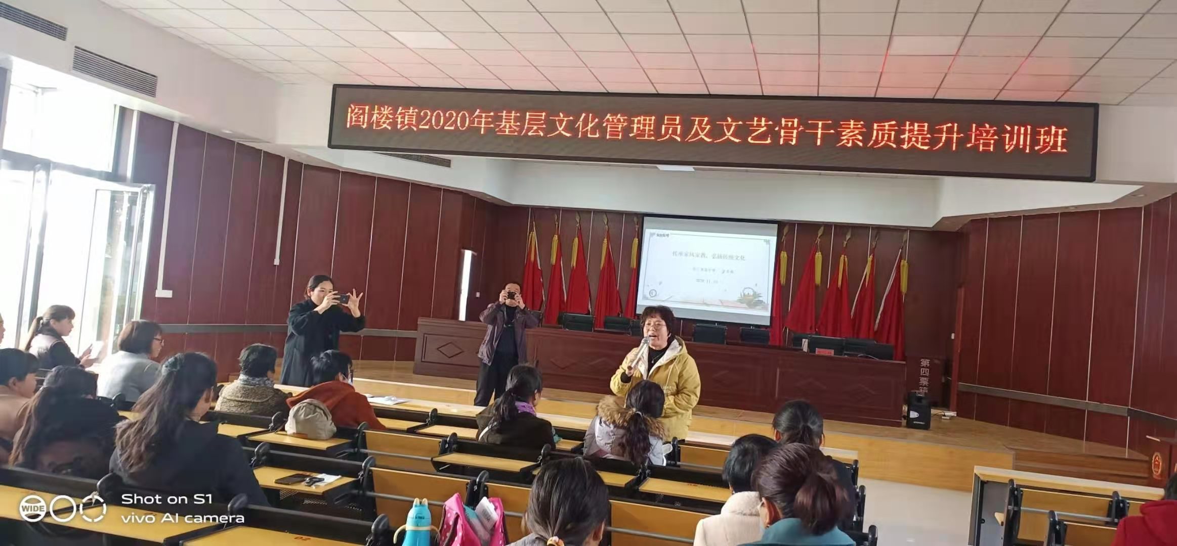 微信图片_202011231446522