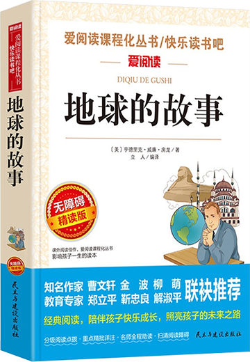 微信图片_20250813083436.png?v=1755893913656