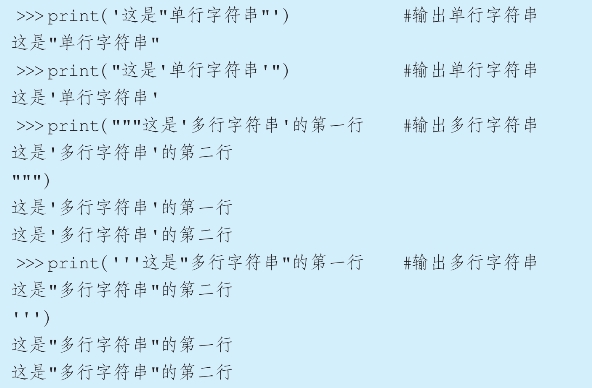 pagenumber_ebook=54,pagenumber_book=39