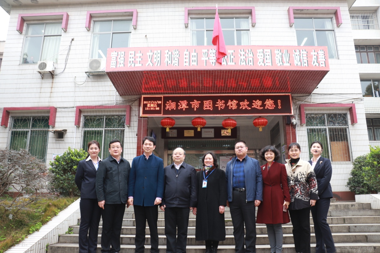 123 123.jpg?v=1764824785840