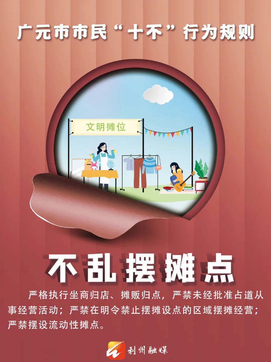 微信图片_20220716093625