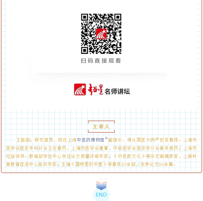image.png?v=1790554619616
