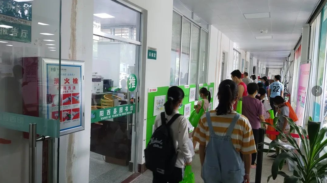 微信图片_20201029155037
