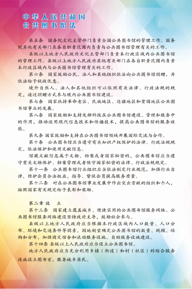 2 2.png?v=1762160013996