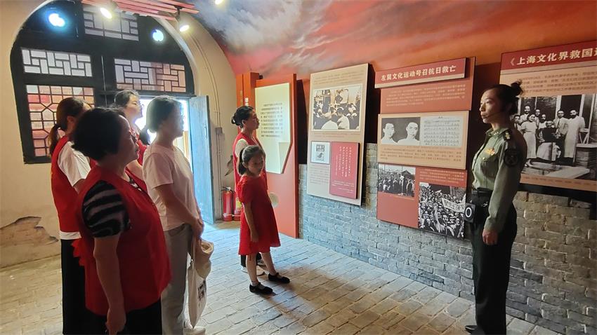 微信图片_20230817112034