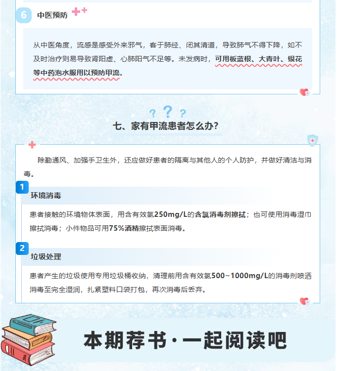 image.png?v=1766238855019