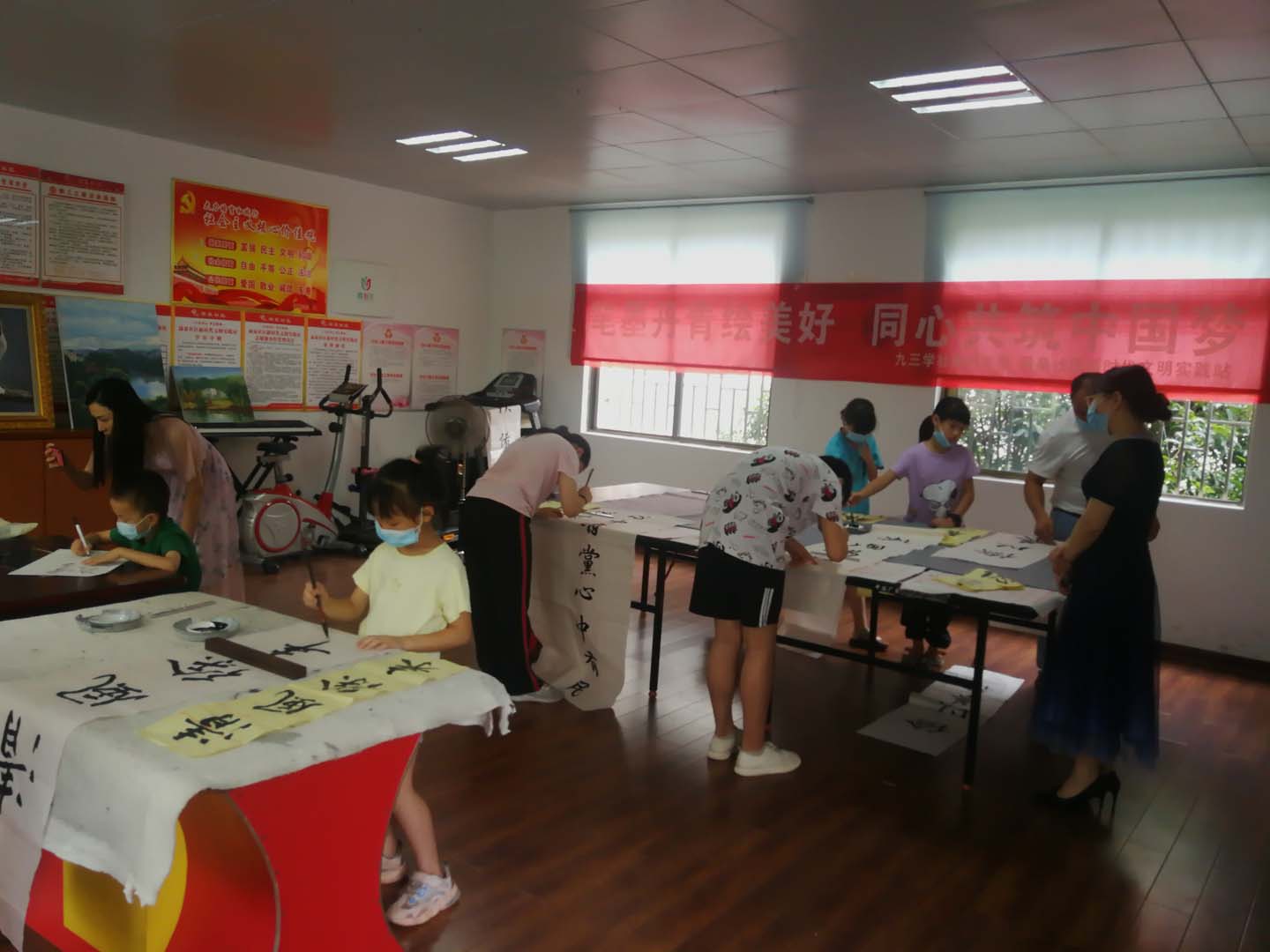 微信图片_20210823145922