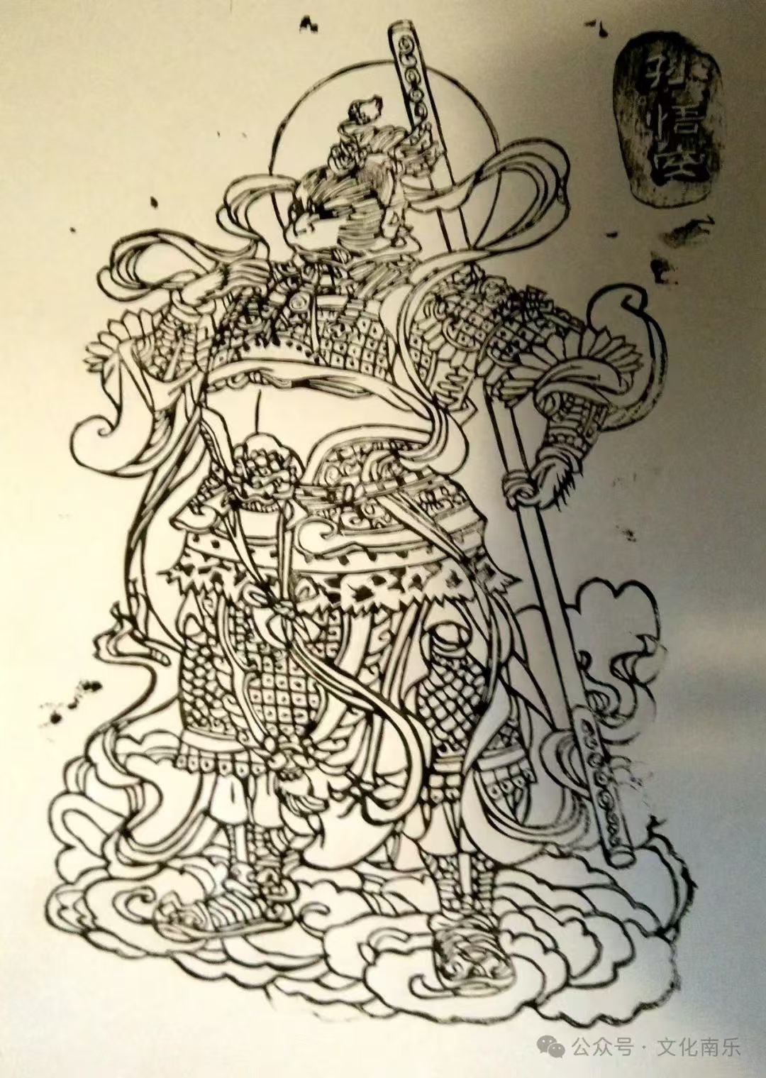 微信图片_20241105153059 微信图片_20241105153059.jpg