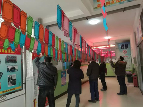 20180219211332 20180219211332.jpg