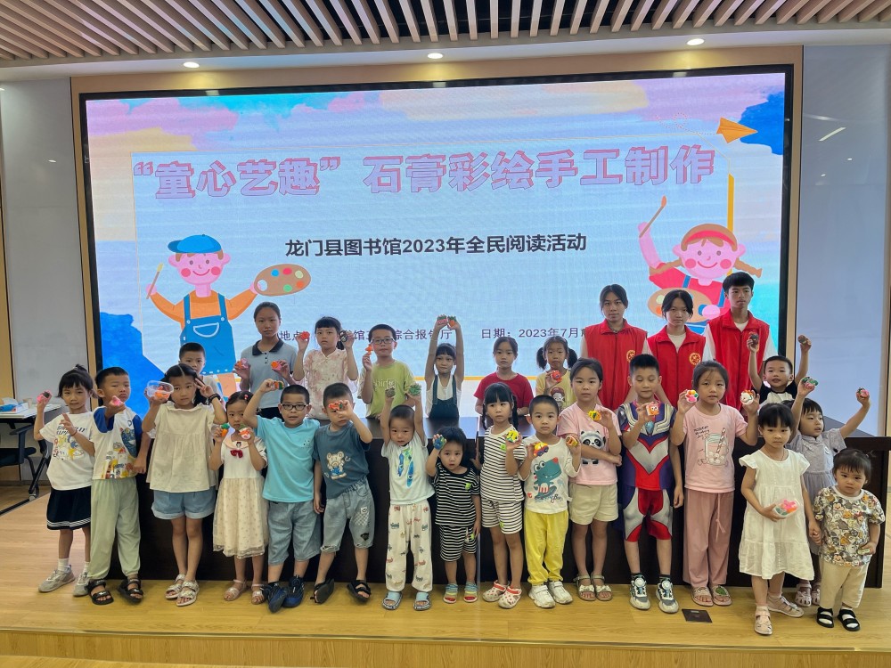 微信图片_20230722105910