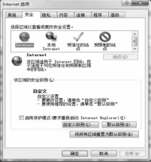 pagenumber_ebook=259,pagenumber_book=248