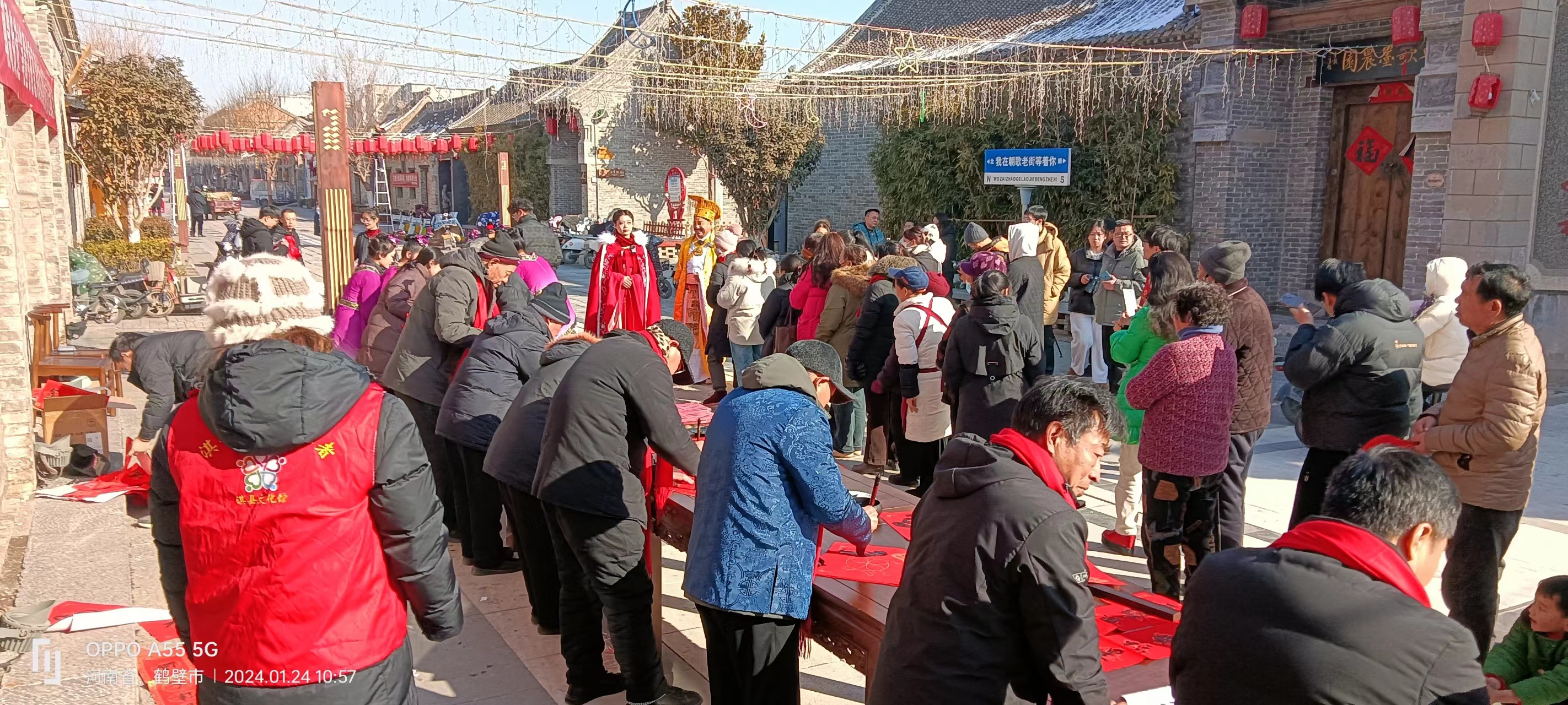 微信图片_20240125160021 微信图片_20240125160021.jpg