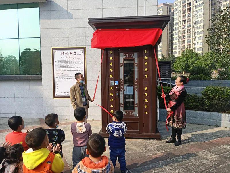 图片2 图片2.jpg?v=1772866151053