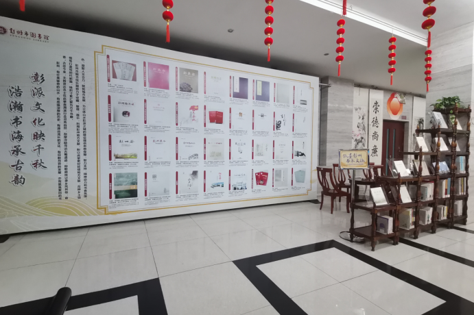 微信图片_20250212144519 微信图片_20250212144519.png?v=1765784389838