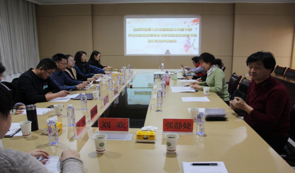 微信图片_20230403100916