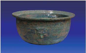 pagenumber_ebook=150,pagenumber_book=150