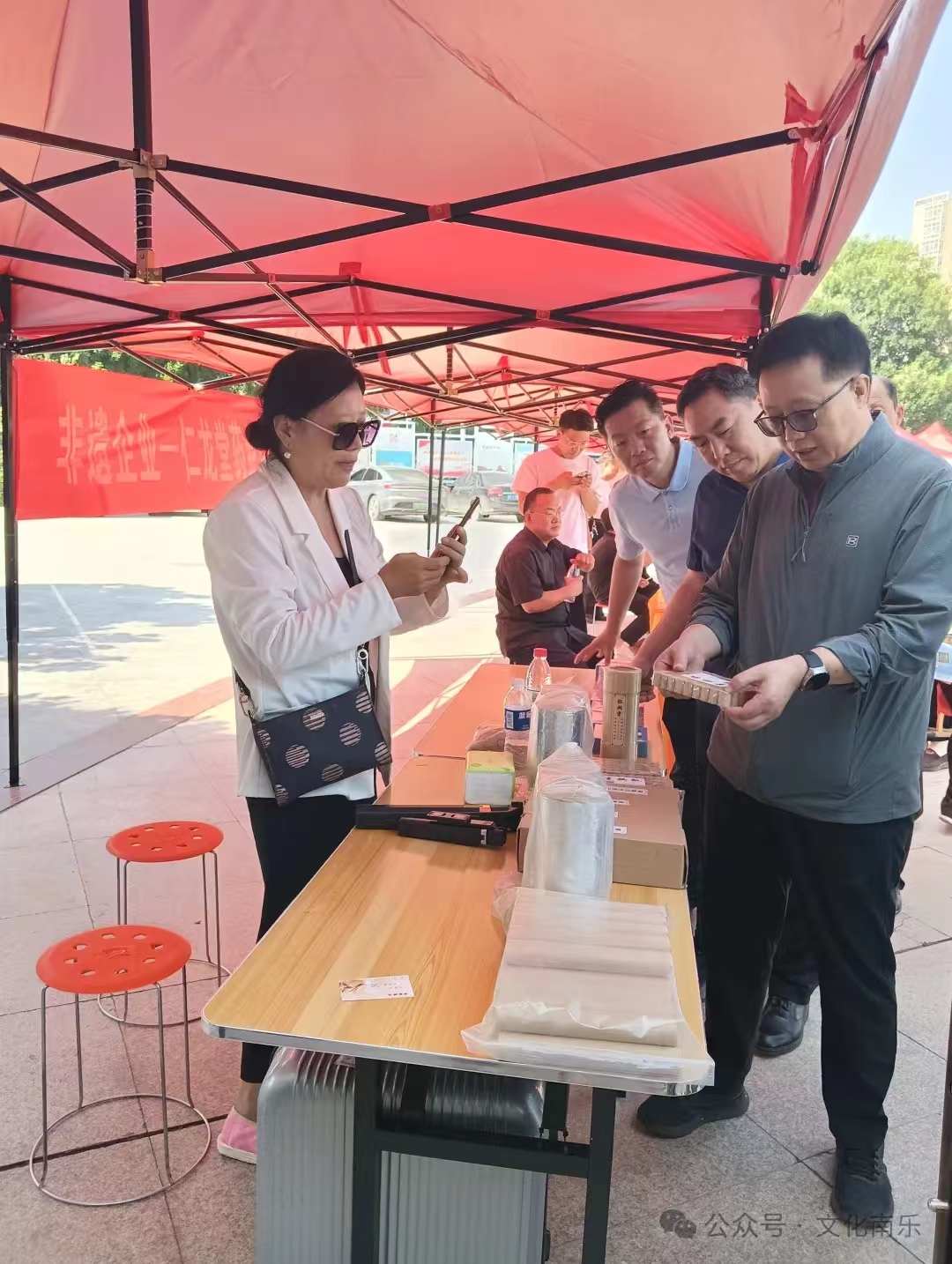 微信图片_20240715163741 微信图片_20240715163741.jpg