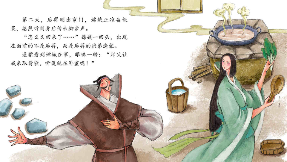 640 640.png?v=1763579421951