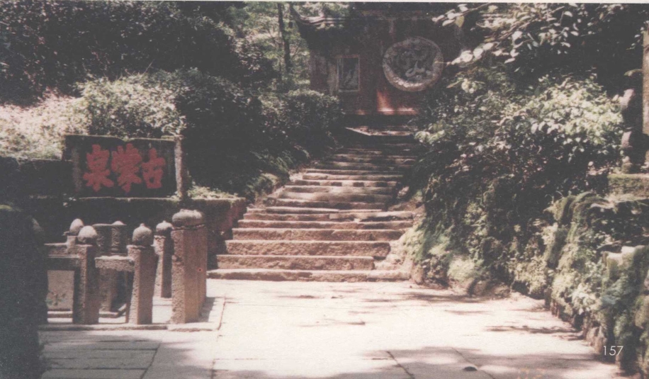 pagenumber_ebook=171,pagenumber_book=157