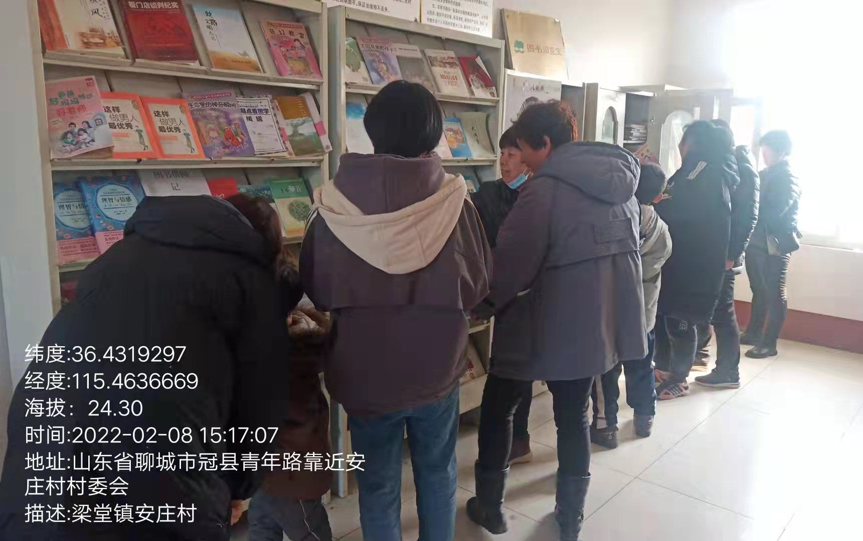 【冠县】梁堂镇开展“我们的中国梦文化进万家”农家书屋阅读活动