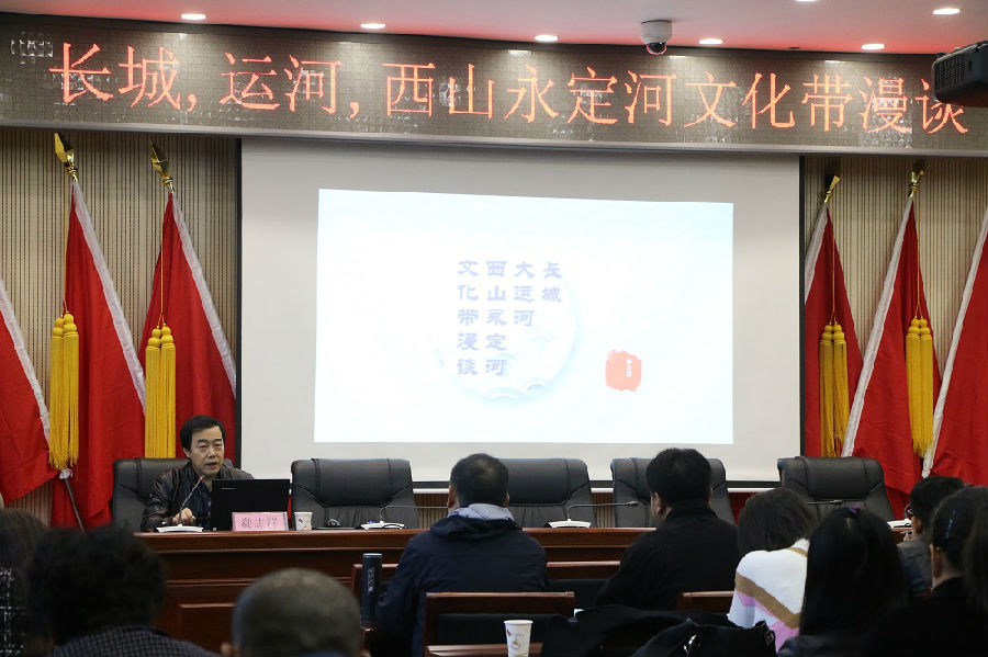 微信图片_20171030145244.jpg?v=1764283091401