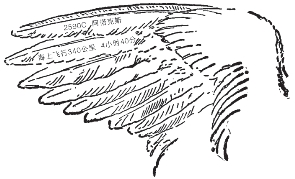 pagenumber_ebook=78,pagenumber_book=70