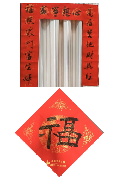 微信截图_20201202171105 微信截图_20201202171105.png?v=1764811181773