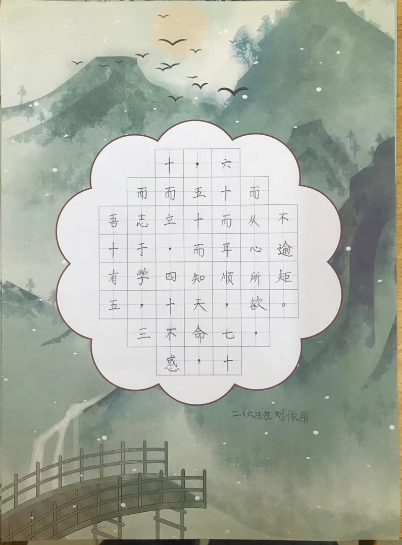 微信图片_20220511094530