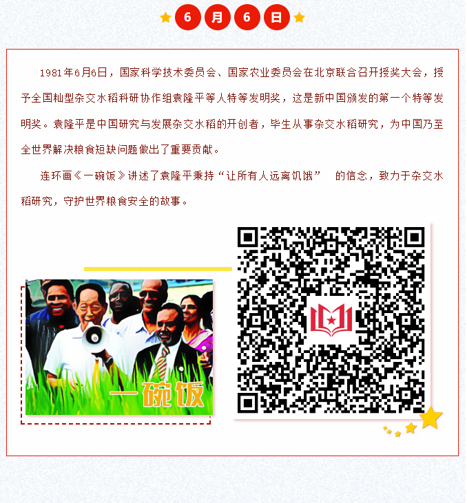 image.png?v=1751553208538