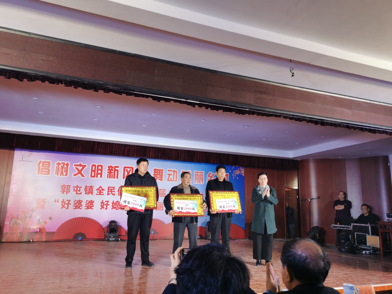 微信图片_20201207140829