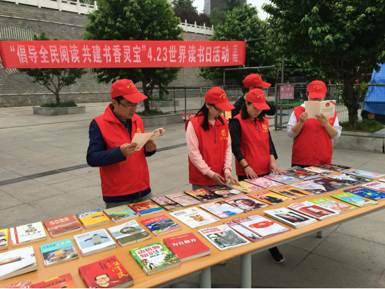 2019年送书下乡目录410