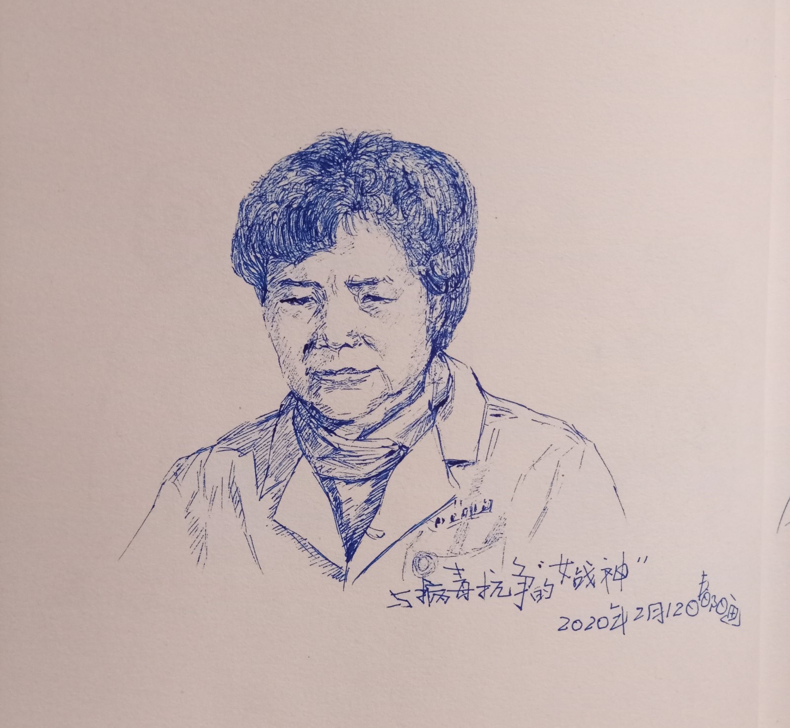 黄春阳《画笔传递温情》 (7)