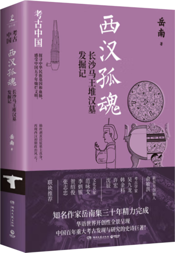 微信图片_20250610083343 微信图片_20250610083343.png?v=1764469359611