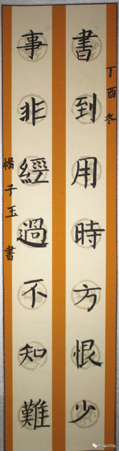 640.webp (28).jpg?v=1764880113128