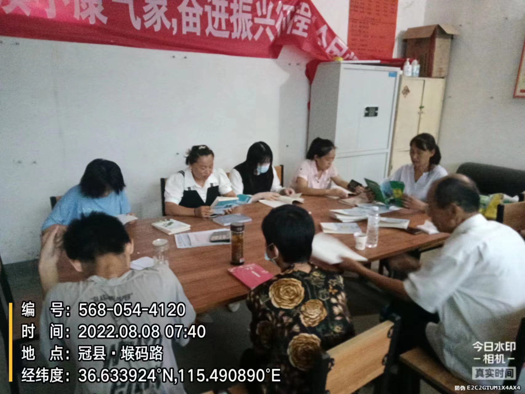 微信图片_202208081549511.jpg
