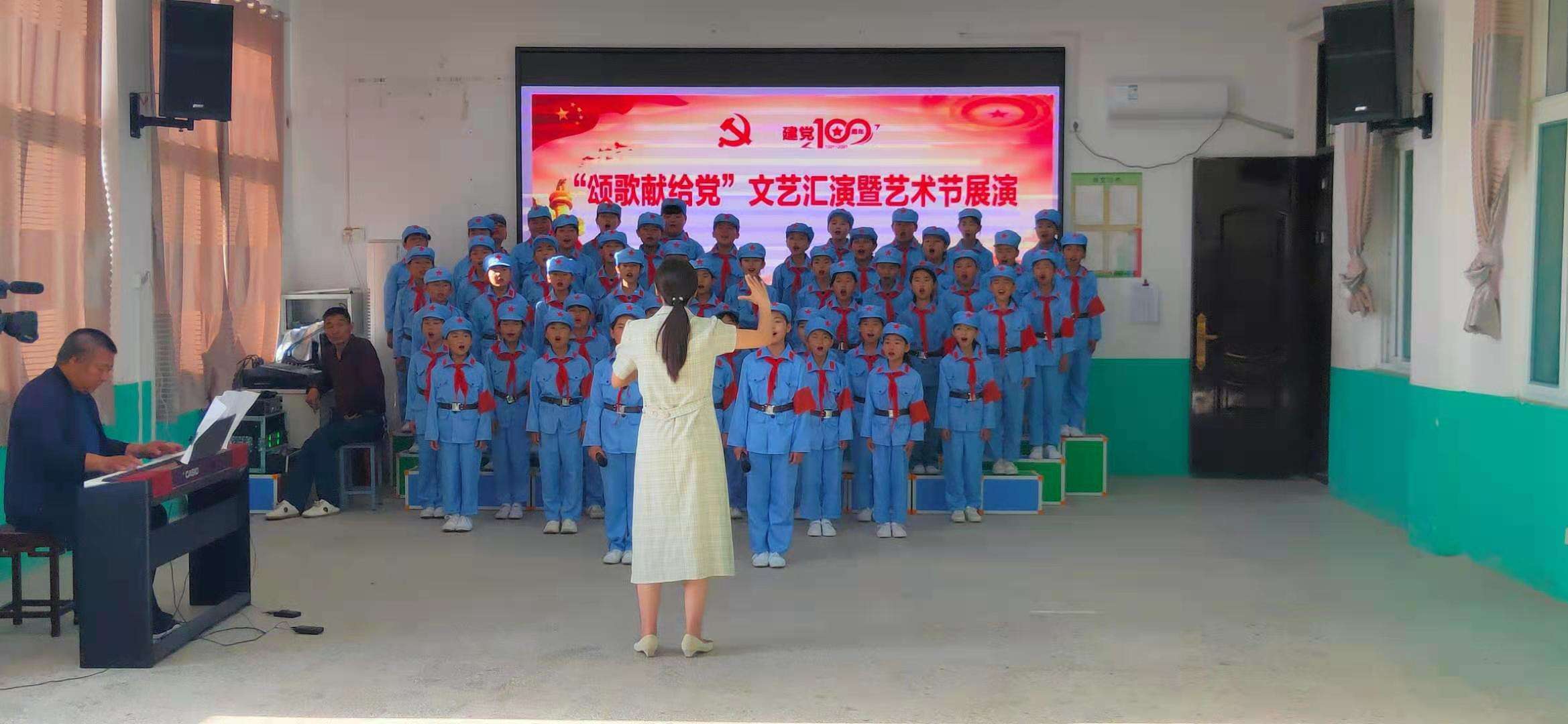 【冠县】“初心永铸 百年芳华” 斜店乡庆六一走进斜店乡小学