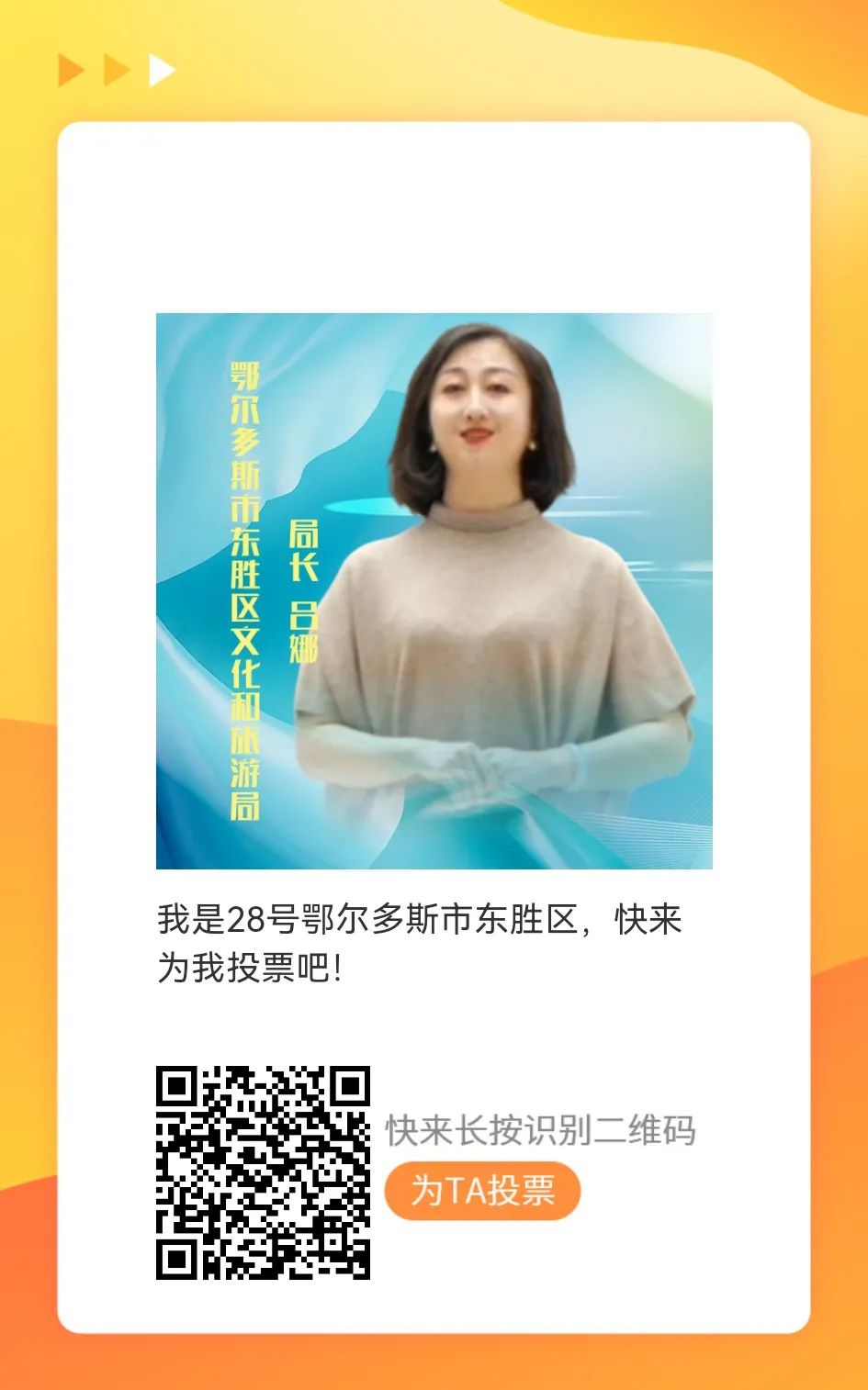 73c7f7e6008168642a7357e361af1721_640_wx_fmt=jpeg&wxfrom=5&wx_lazy=1&wx_co=1 73c7f7e6008168642a7357e361af1721_640_wx_fmt=jpeg&wxfrom=5&wx_lazy=1&wx_co=1.jpg