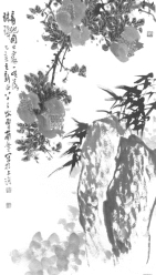 pagenumber_ebook=194,pagenumber_book=184