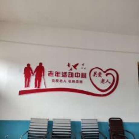 图片 10 图片 10.png