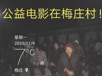 微信图片_20201111090206_副本.jpg