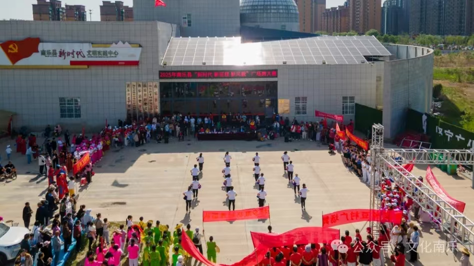 微信图片_20250605101741 微信图片_20250605101741.jpg