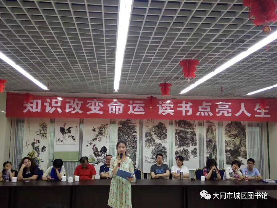 20170614112153_w4fmrmyv1m