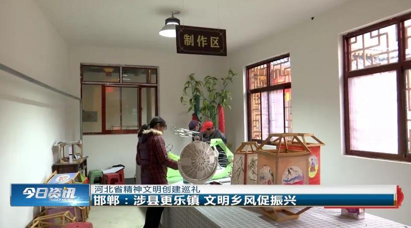 微信图片_20201215112759