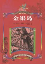 pagenumber_ebook=196,pagenumber_book=2