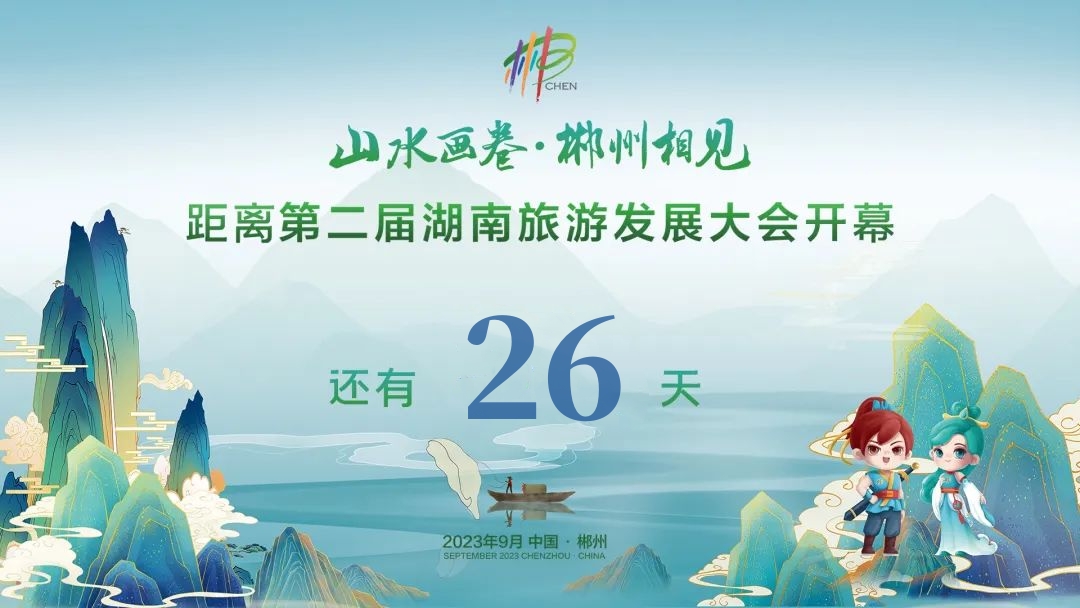 5e643fa2e7c664fda61f00e16cd927c9_bbc8fd38f0a642a5a009143e1672c792 5e643fa2e7c664fda61f00e16cd927c9_bbc8fd38f0a642a5a009143e1672c792.jpg