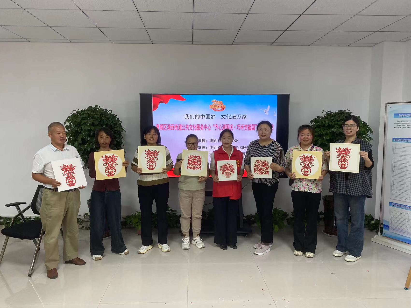 微信图片_20240929095630 微信图片_20240929095630.jpg